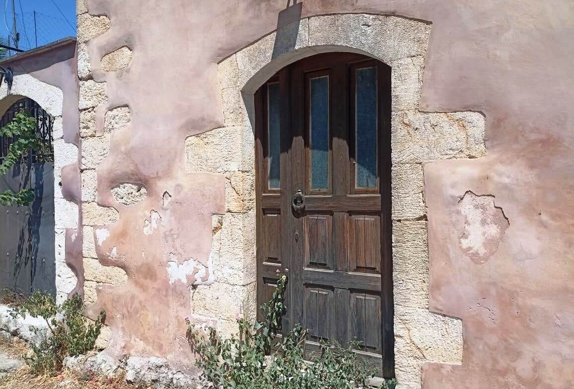 Αρχείο εικόνας WhatsApp 2024-08-29 στις 15.56.28_3a3b375c