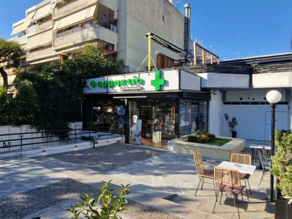 Commercial Property In Agia Paraskevi, Greece (225 M²)