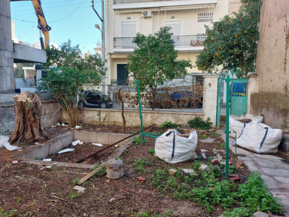 Land In Peristeri, Greece