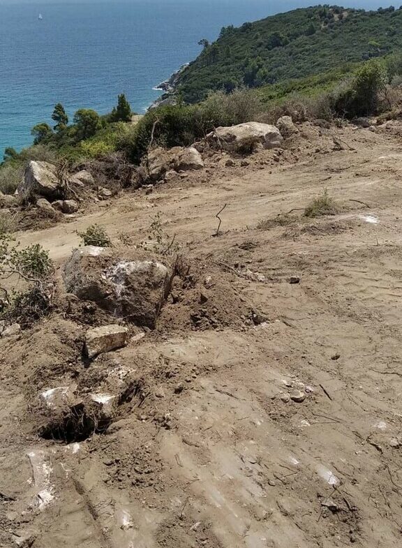Land In Sithonia, Greece