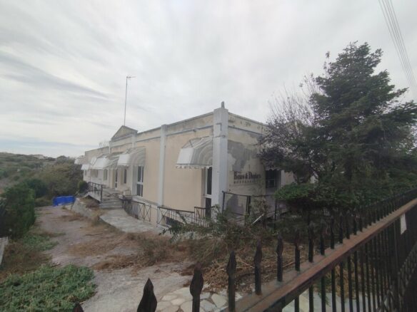 2-bedroom Commercial Property In Mikra, Greece (800 M²)