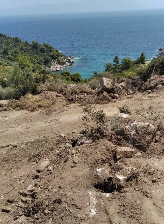 Land In Sithonia, Greece