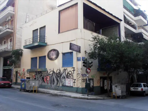 Land In Athens – Center – Center, Greece (250 M²)