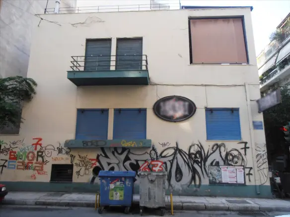 Land In Athens – Center – Center, Greece (250 M²)
