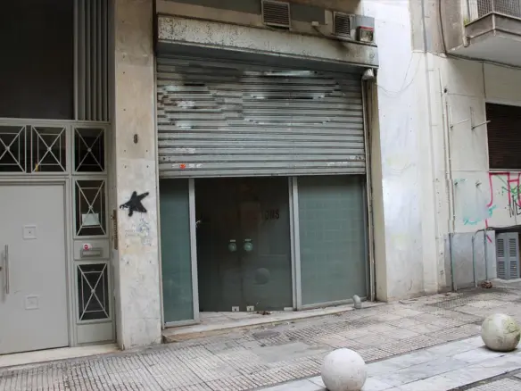 Commercial Property In Athens – Center – Center, Greece (265 M²)