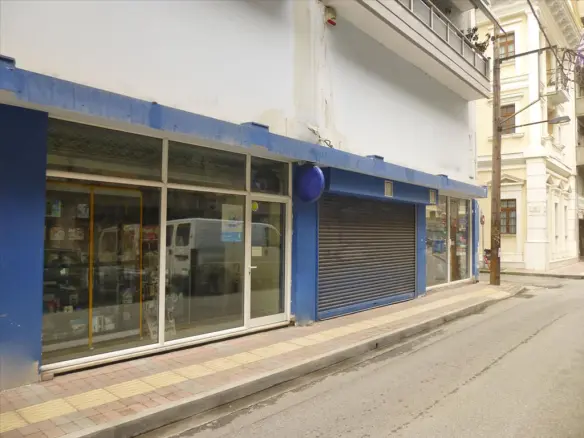 Business In Greece (92 M²)