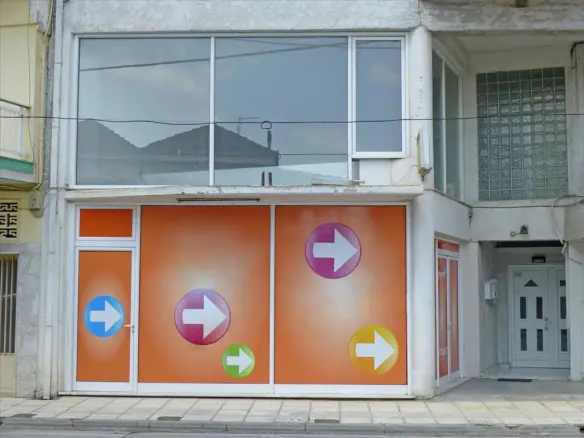 Business In Katerini, Greece (137 M²)