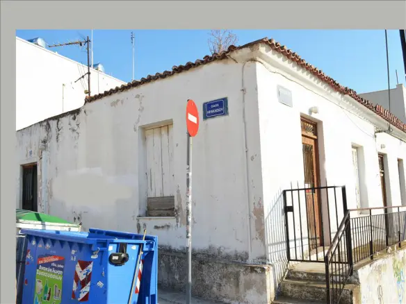 4-bedroom Detached House In Center – Port, Greece (128 M²)
