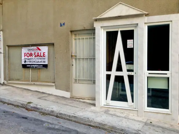 Commercial Property In Kaisariani, Greece (450 M²)