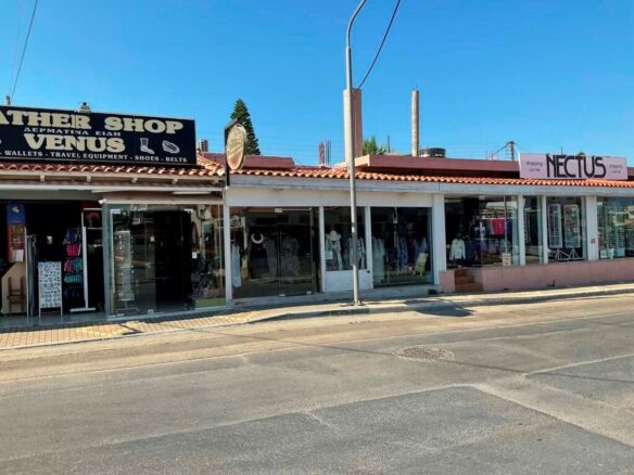 Business In Greece (800 M²)