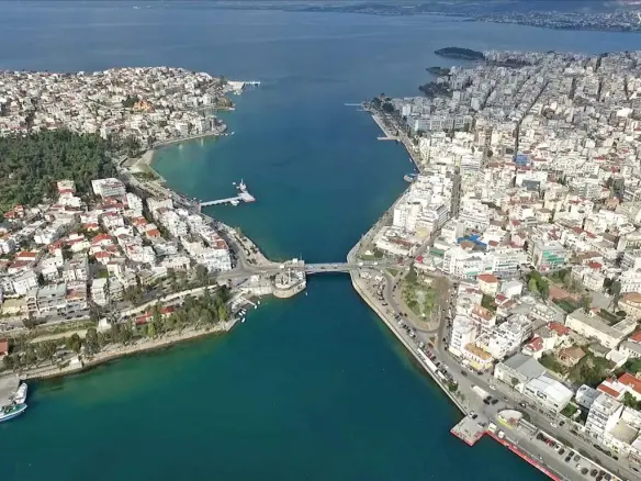Land In Chalkida, Greece