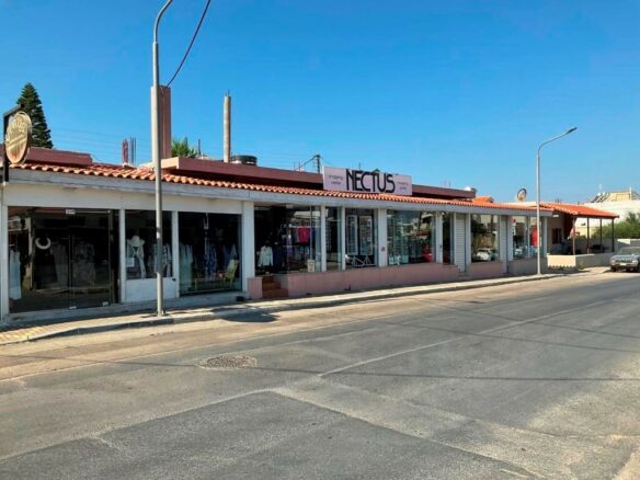 Business In Greece (800 M²)