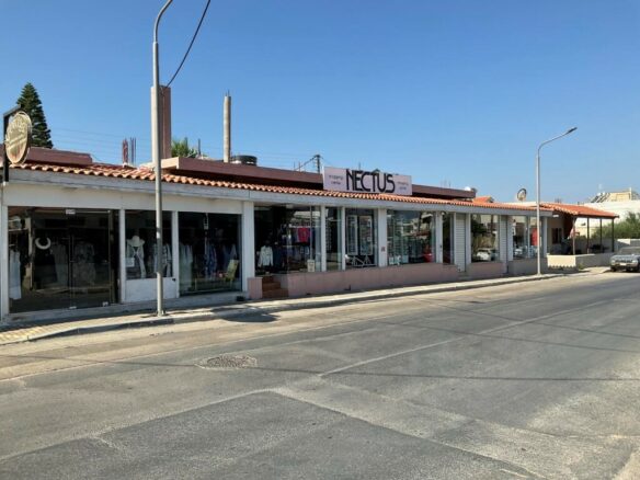Business In Greece (300 M²)