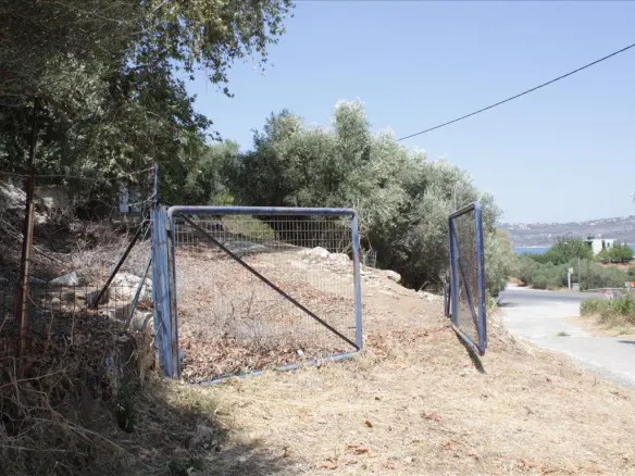 Land In Souda, Greece