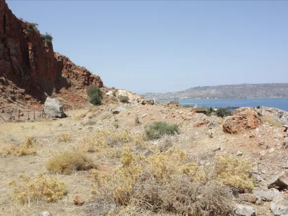 Land In Souda, Greece