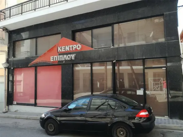 Commercial Property In Grevena, Greece (160 M²)