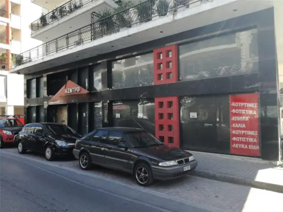 Commercial Property In Grevena, Greece (367 M²)