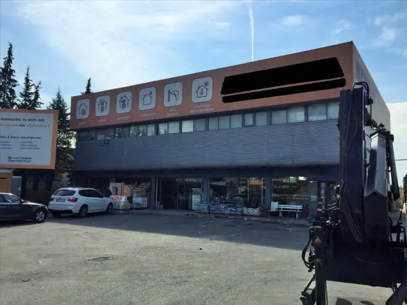 Building In Echedoros, Greece (3.000 M²)