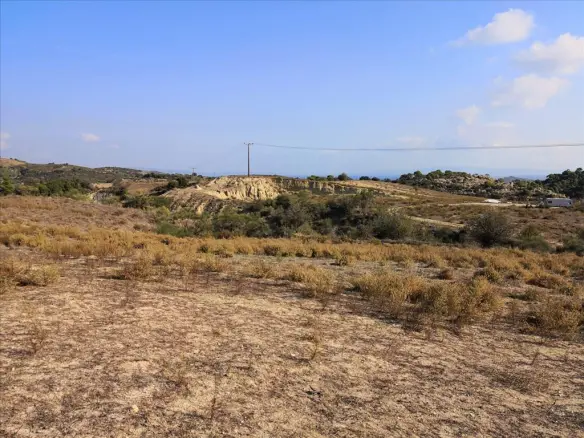 Land In Sithonia, Greece