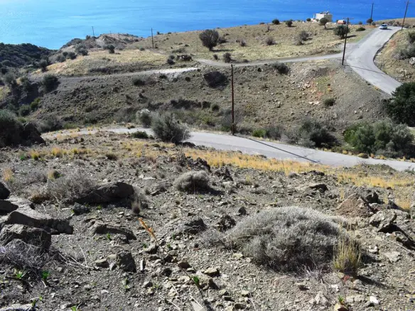 Land In Lampi, Greece