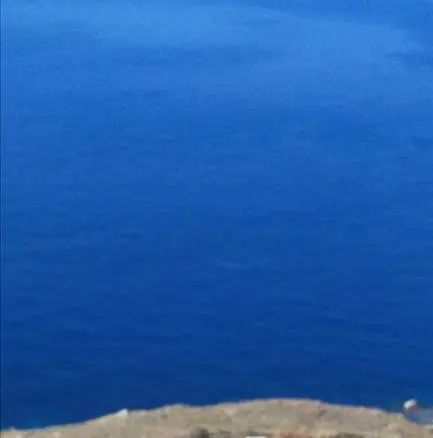 Land In Andros, Greece