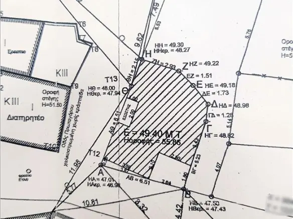 Land In Ano Poli, Greece