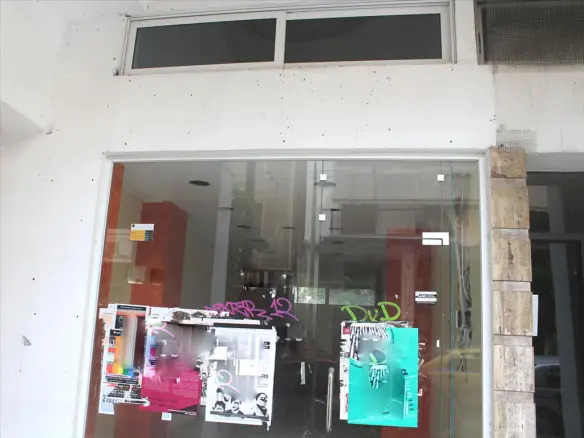 Business In Athens – Center – Center, Greece (84 M²)
