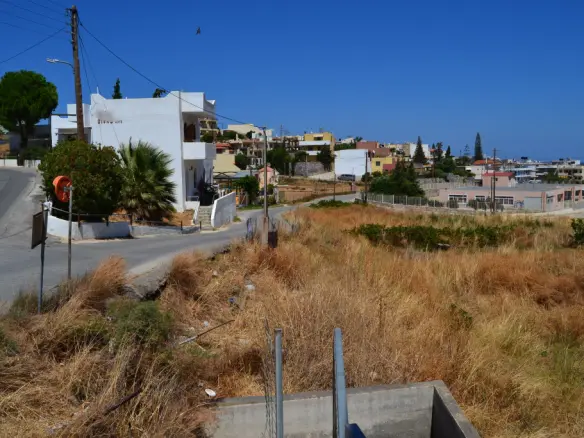Land In Gazi, Greece
