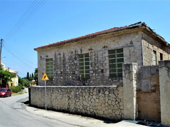 Detached House In Corfu, Greece (350 M²)