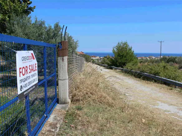 Land In Easts Olimpos, Greece