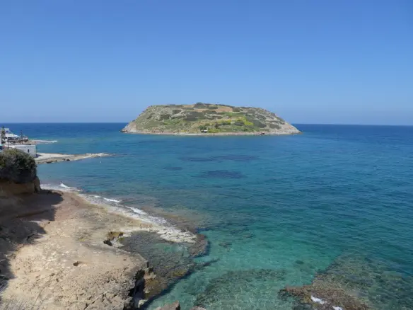 Land In Siteia, Greece