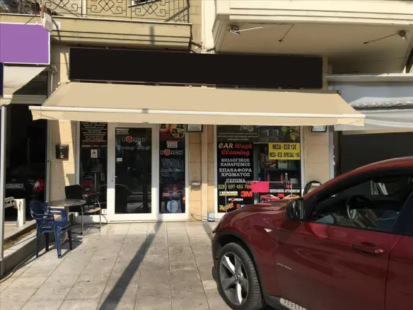 Commercial Property In Evosmos, Greece (46 M²)