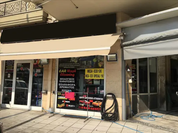 Commercial Property In Evosmos, Greece (46 M²)