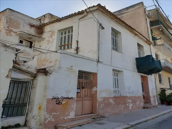 Land In Athens – Center – Center, Greece