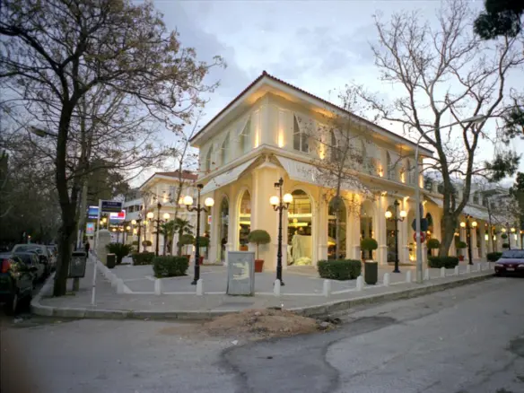 Land In Kifissia, Greece
