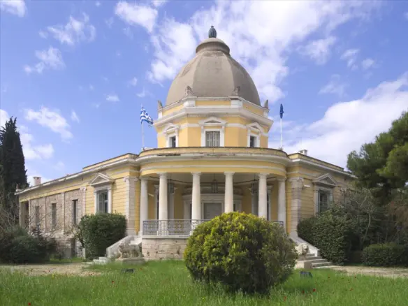 Land In Kifissia, Greece