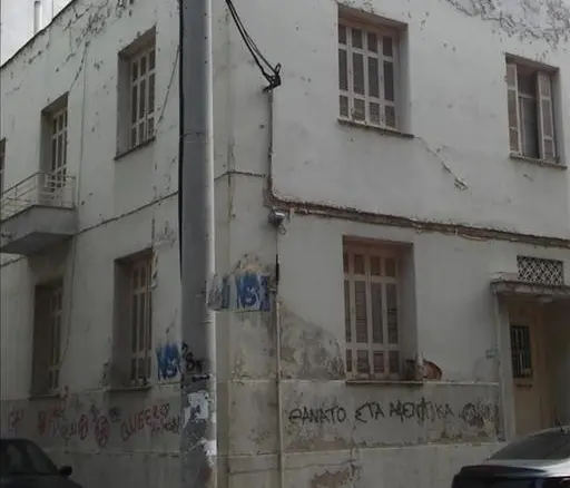 4-bedroom Detached House In Athens – Center – Center, Greece (180 M²)