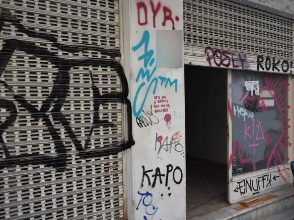 Commercial Property In Center Of Thessaloniki, Greece (76 M²)
