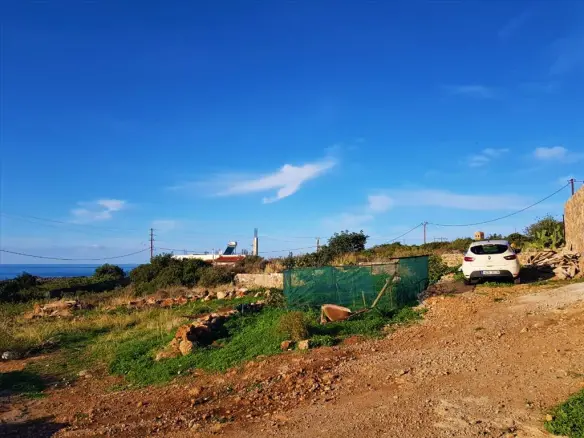Land In Vrachasi, Greece