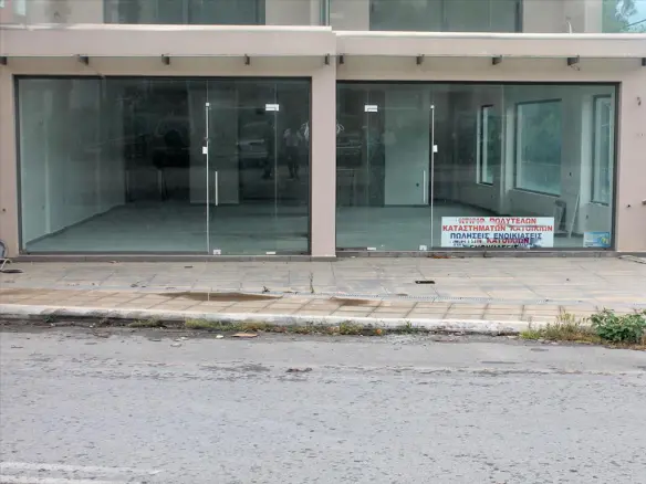 Business In Greece (250 M²)