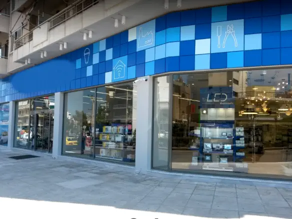 Commercial Property In Palaio Faliro, Greece (983 M²)