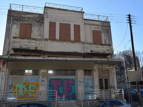 Land In Center Of Thessaloniki, Greece