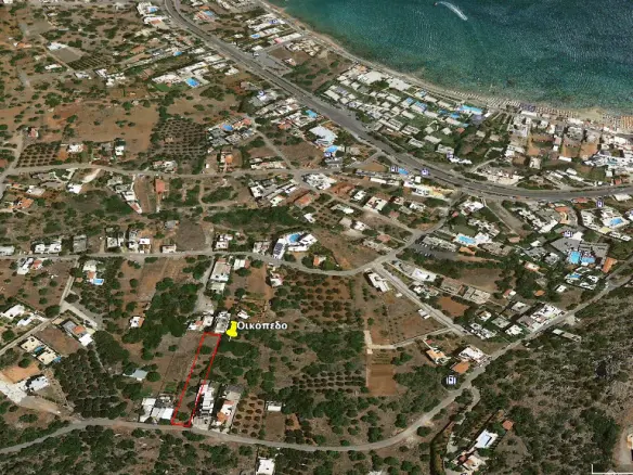 Land In Mallia, Greece