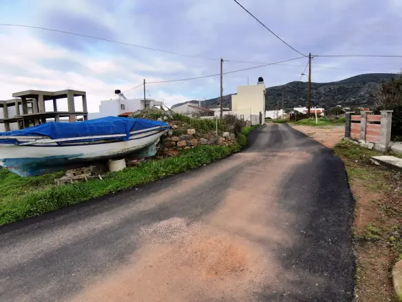 Land In Neapoli, Greece