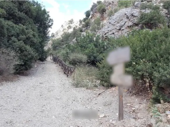 Land In Gazi, Greece