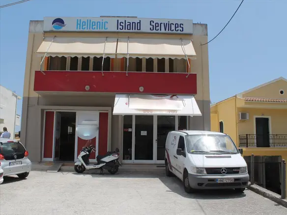 Business In Corfu, Greece (400 M²)