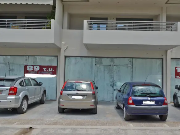 Business In Chalkida, Greece (105 M²)