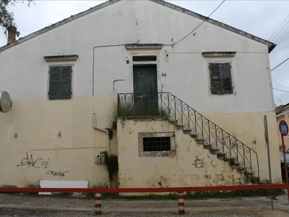 Land In Corfu, Greece (300 M²)