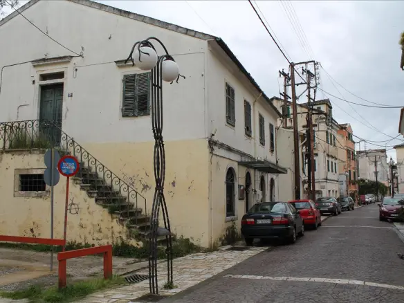 Land In Corfu, Greece (300 M²)