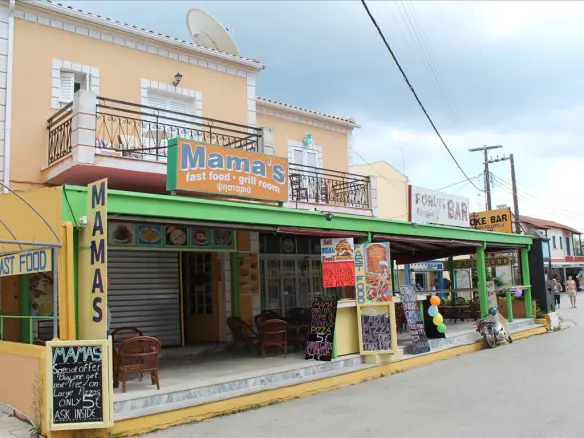 Business In Corfu, Greece (500 M²)